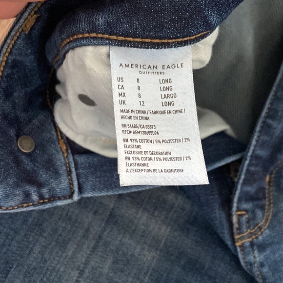 American Eagle next level stretch high waisted flare - Picture 3 of 3